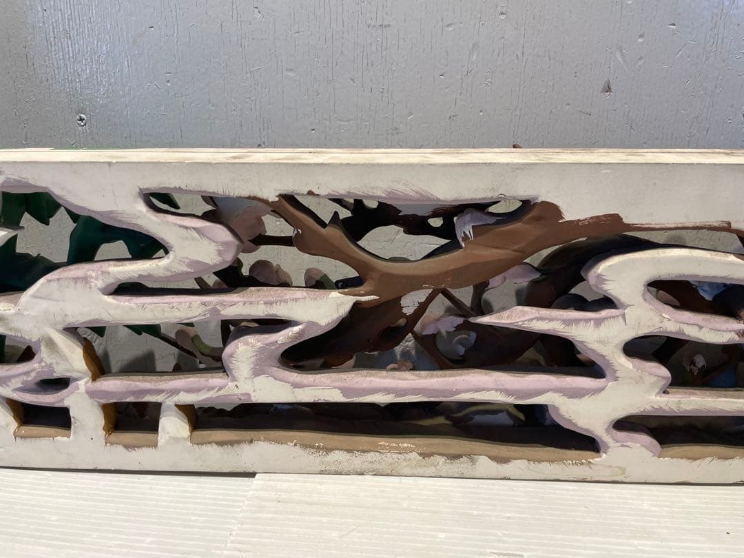 欄間　アート　美術品　伝統工芸　ハンドメイド　オブジェ