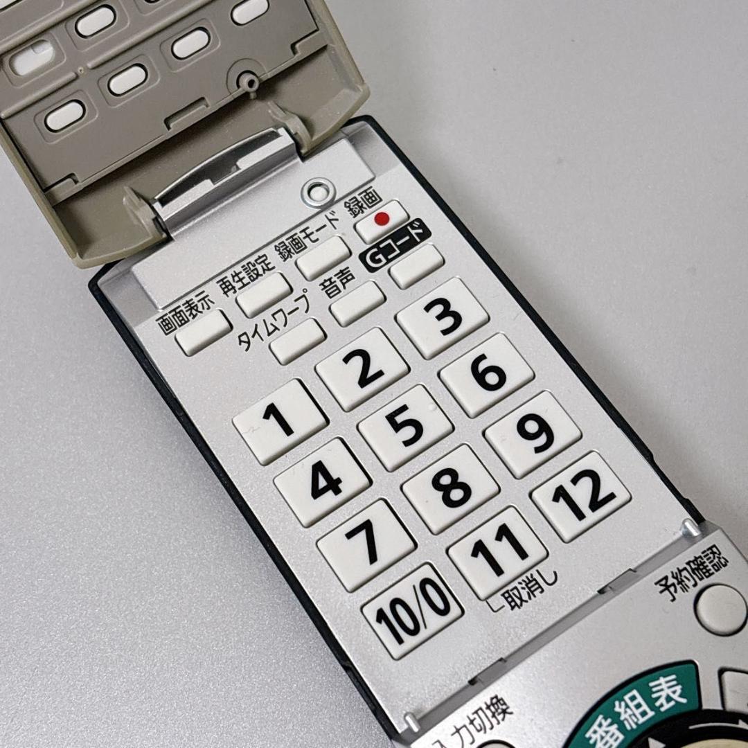 Panasonic DVR DMR-EH55 DVDレコーダー