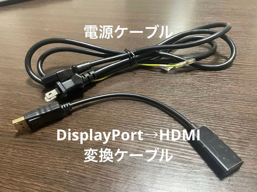 HP ProDesk 600 G4 i5/16GB SSD256 無線LAN