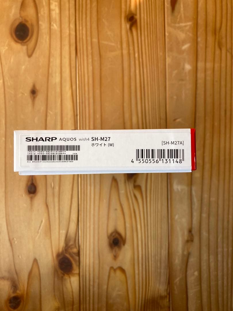 新品　SHARP AQUOS wish4 SH-M27 ホワイト