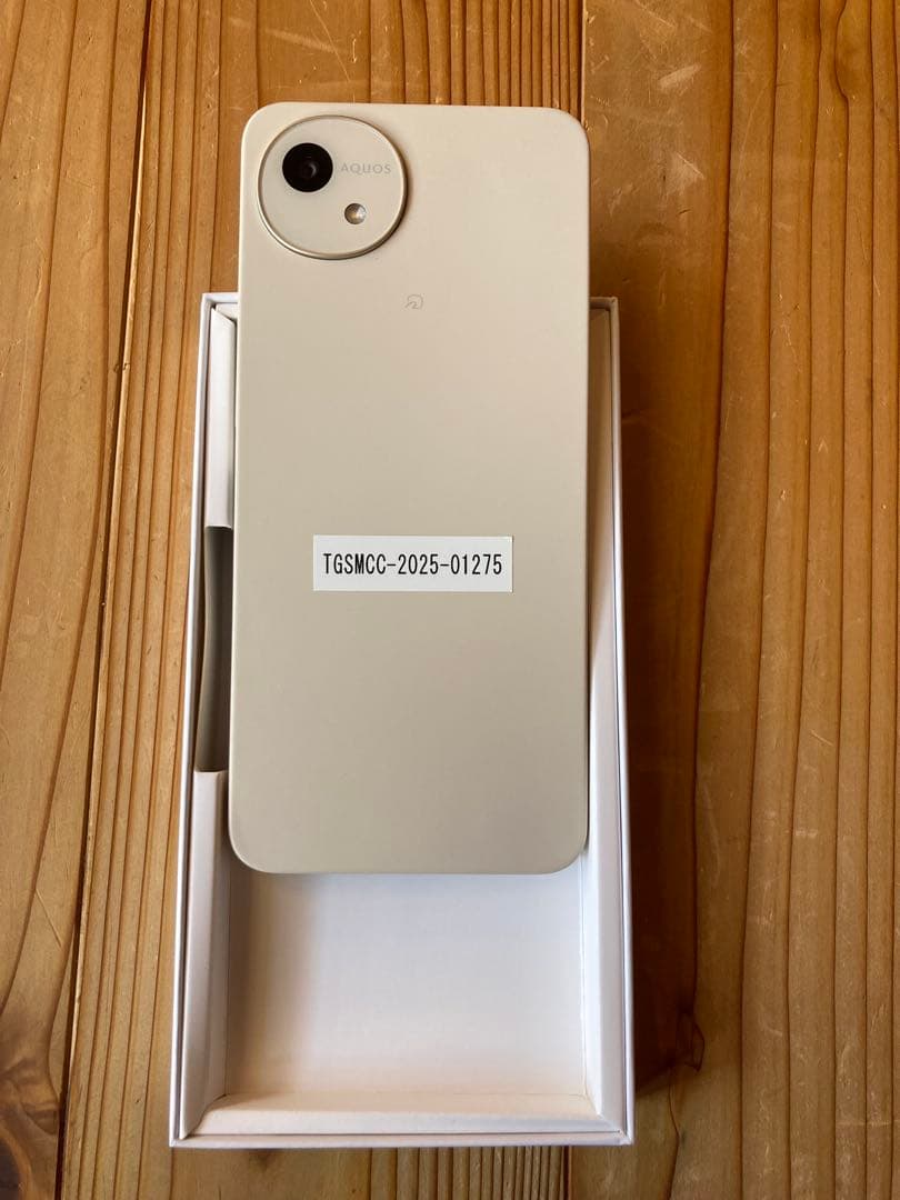 新品　SHARP AQUOS wish4 SH-M27 ホワイト