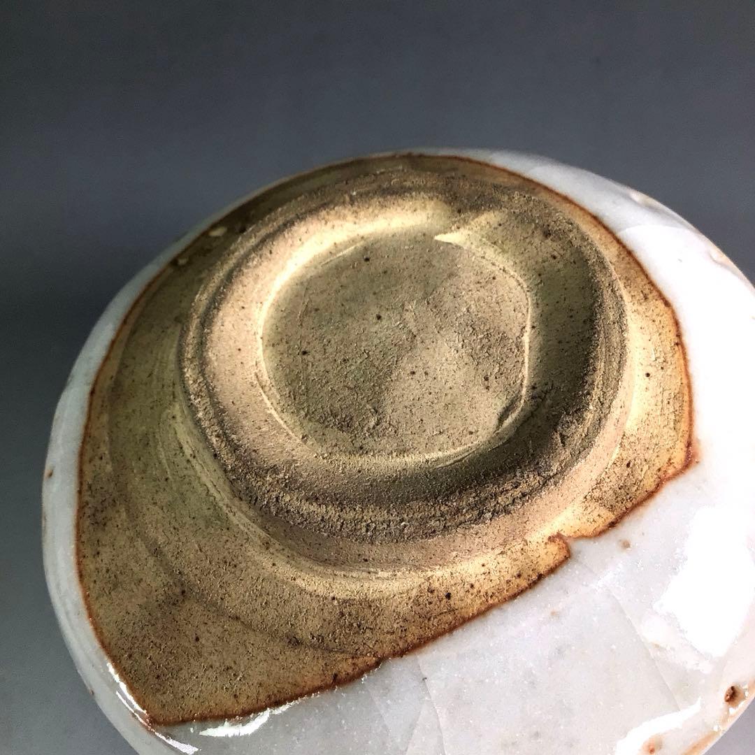 Ｒ２２２　茶碗　『古斎造』『表千家　堀内宗完　箱書』『志野茶碗』　共箱　茶道具