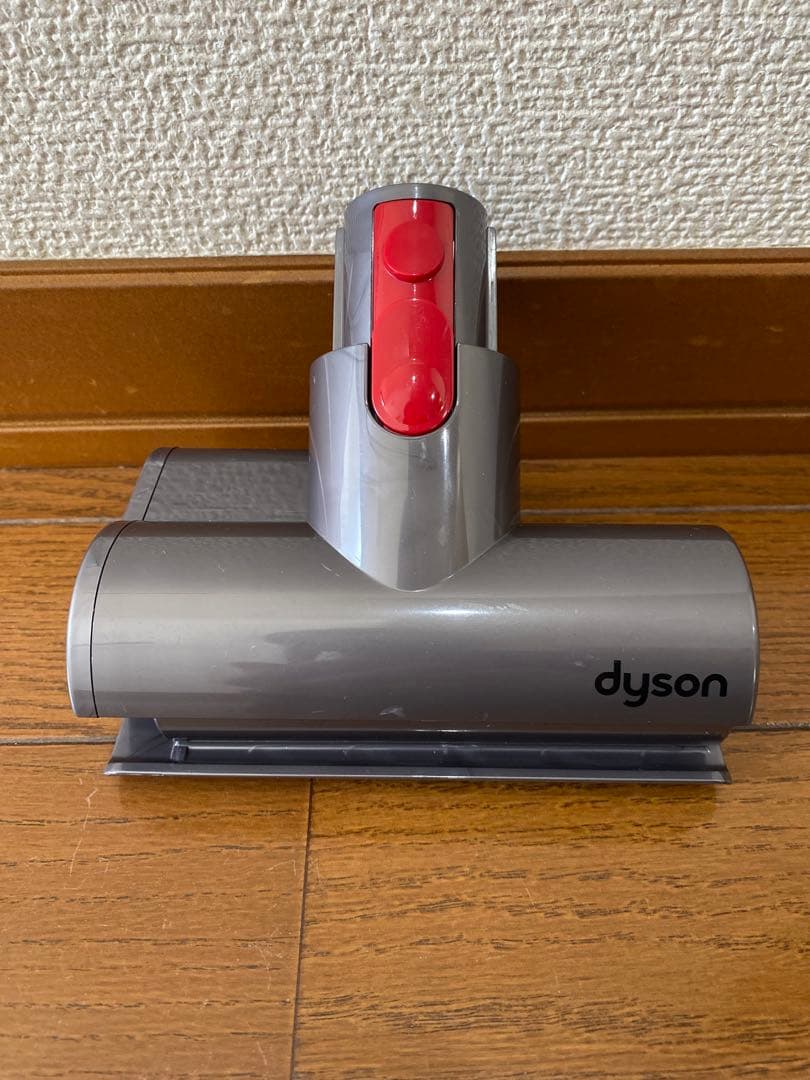 ダイソンv11sv14 すぐ使えるセット①
