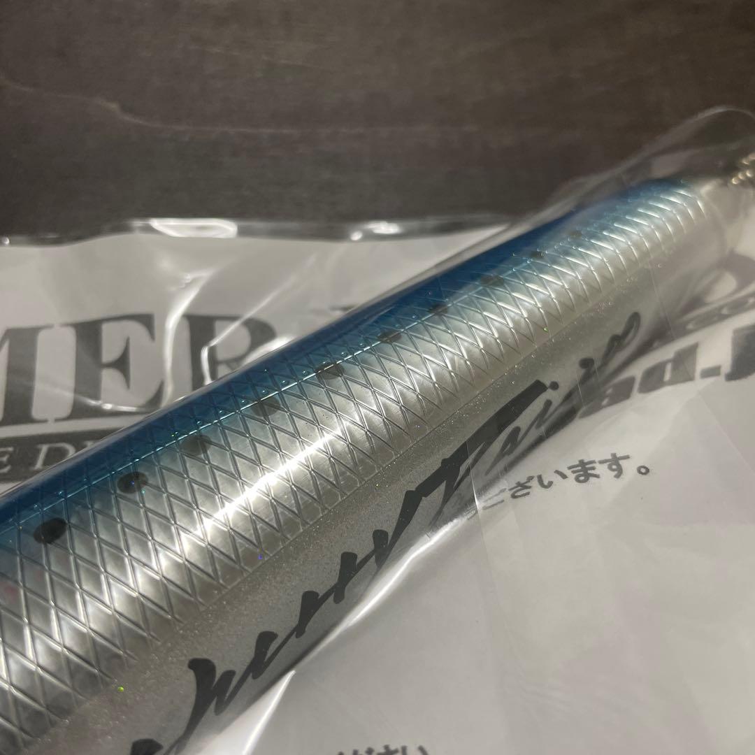 チェリーパイ 200SUS ブルーイワシ ハンマーヘッド H275