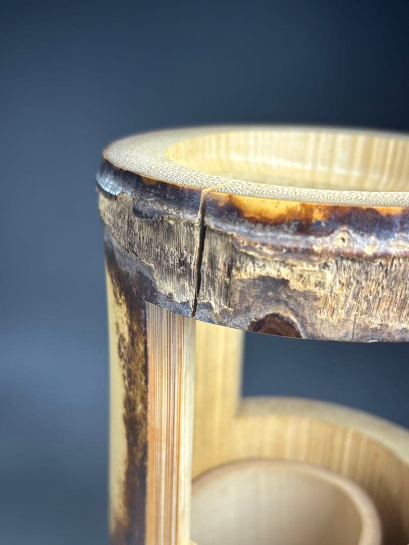 千家十職『十三代 黒田正玄』造 一重花入 銘「瑞雲」表千家十三代 即中斎 書付