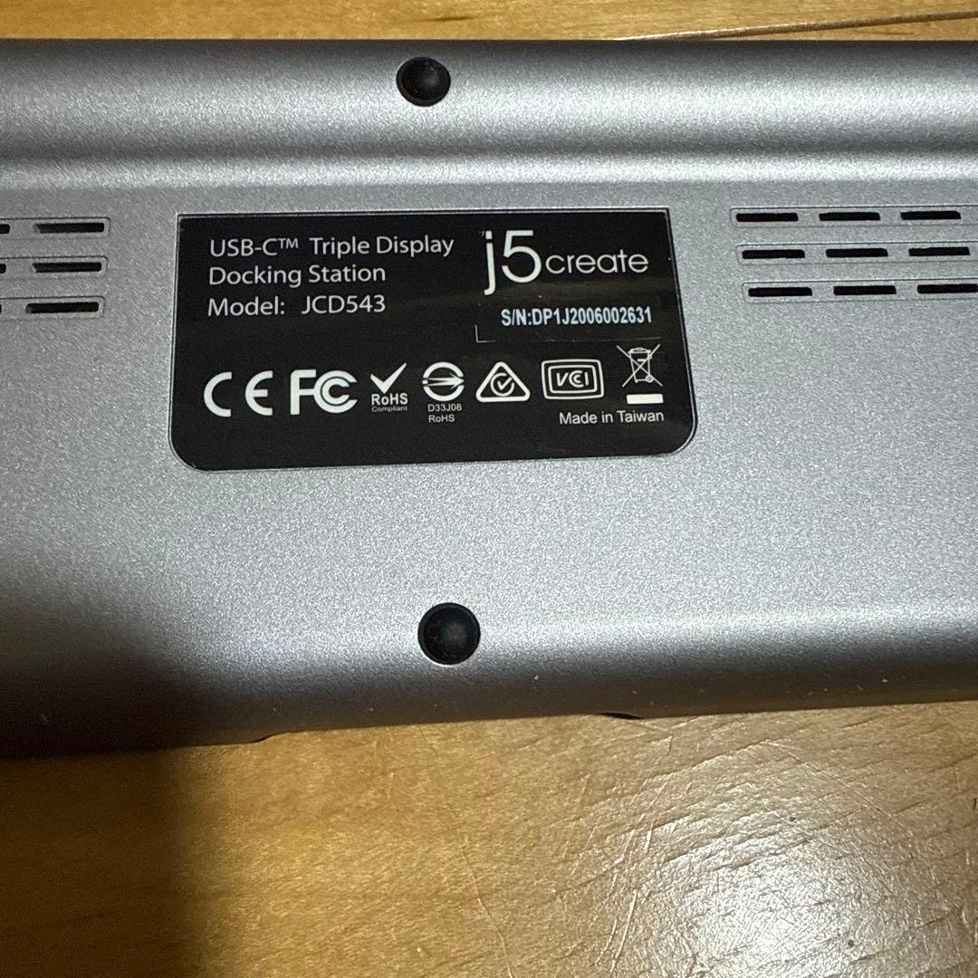 MacBook pro13インチ2020 i7−CPU,32G,1TB HDD