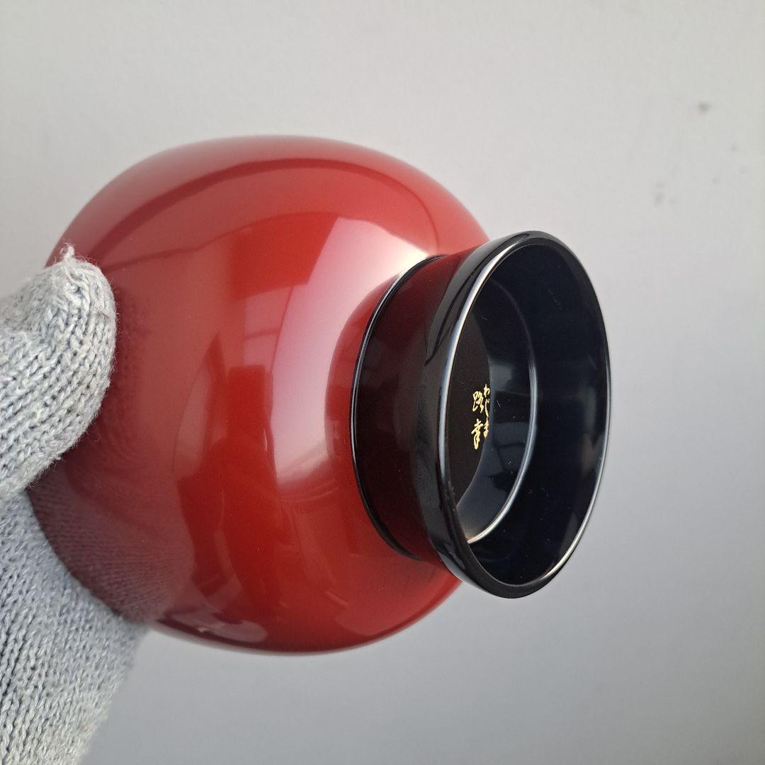 【輪島塗　金淵　合鹿椀×1客】布着本堅地　路幸作　未使用　在庫あり