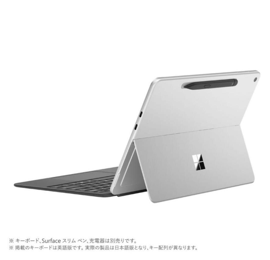 (新品、未開封) Surface Pro 12インチ