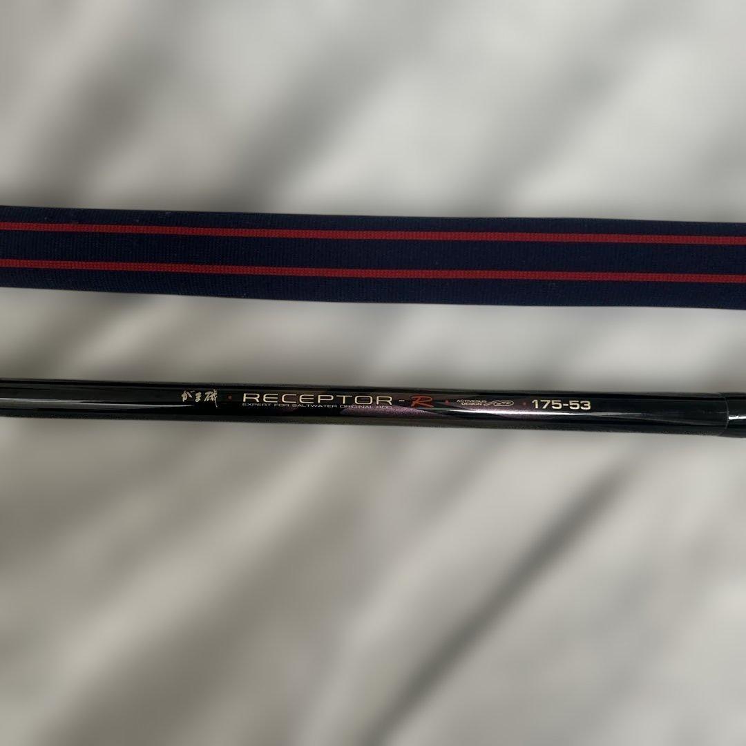 がま磯　レセプターR 175-53 美品