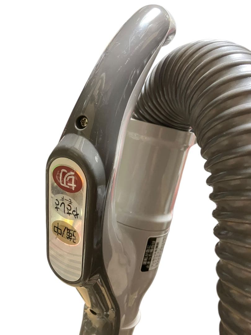 シャープ　サイクロン掃除横 EC-CT12-C SHARP 17年製　保証付き