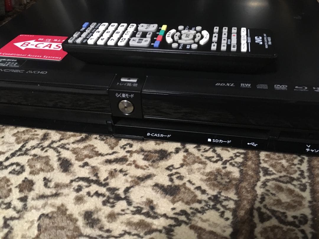 三菱DVR-B5W HDD内蔵ブルーレイレコーダー・W録画