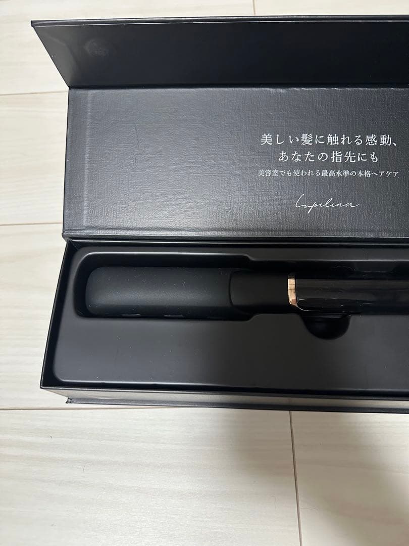 ルピリーナ　ストレートヘアアイロン ブラック
