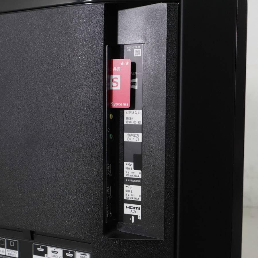 ソニー ブラビア 4K 55インチ 液晶テレビ KJ-55X9000F