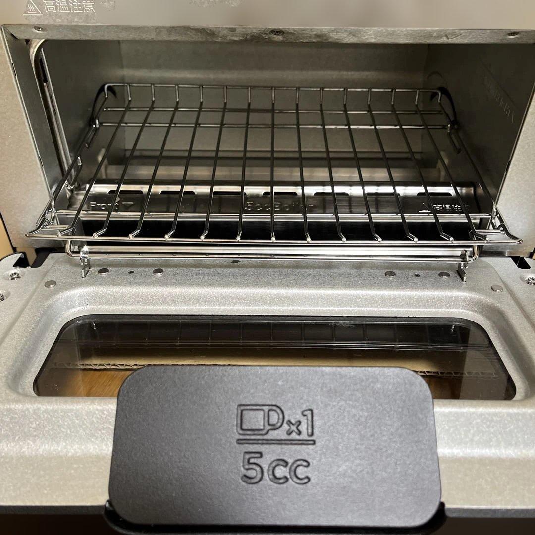 バルミューダスチームトースター2022年ブラック KO5A-BK