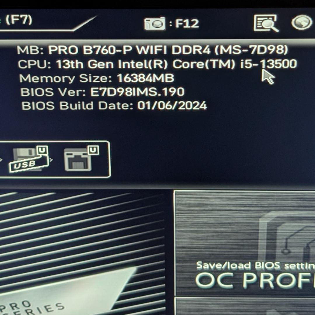 MSI B760 ATXマザーボード/i5-13500/16GB セット商品