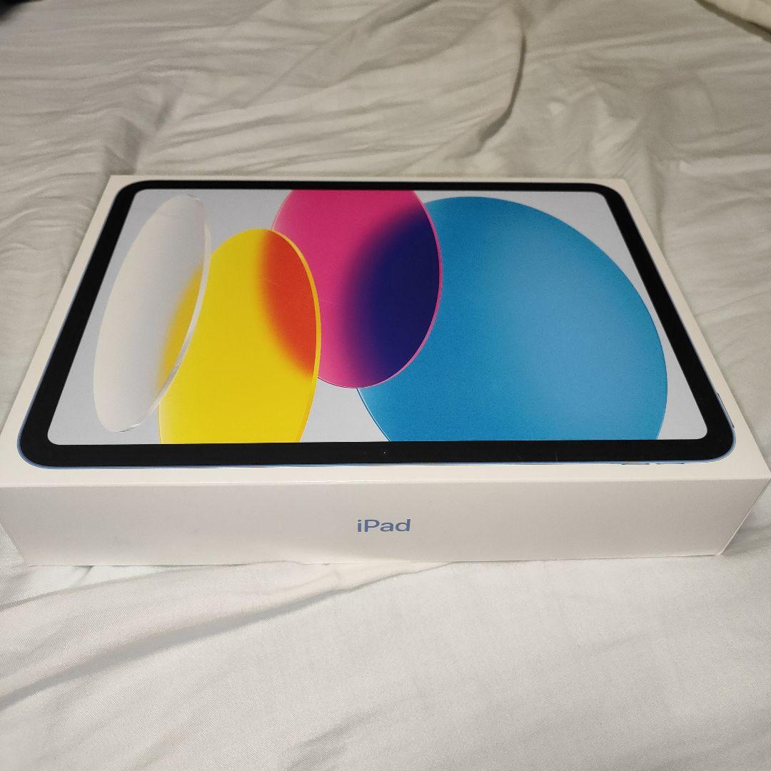 未開封 iPad 11インチ Wi-Fi 128GB 2025年春モデル