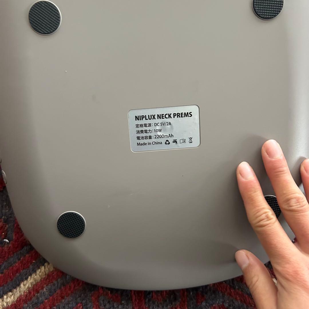 ボディ・フェイスケア NIPLUX NECK PREMS NP-NPR218N