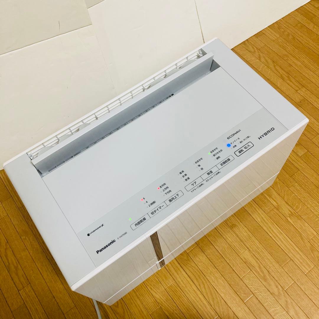 【美品】Panasonic ハイブリッド方式 衣類乾燥除湿機 F-YHTX90