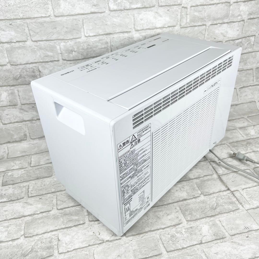 Panasonic パナソニック F-YHVX90 衣類除湿乾燥機 22年製