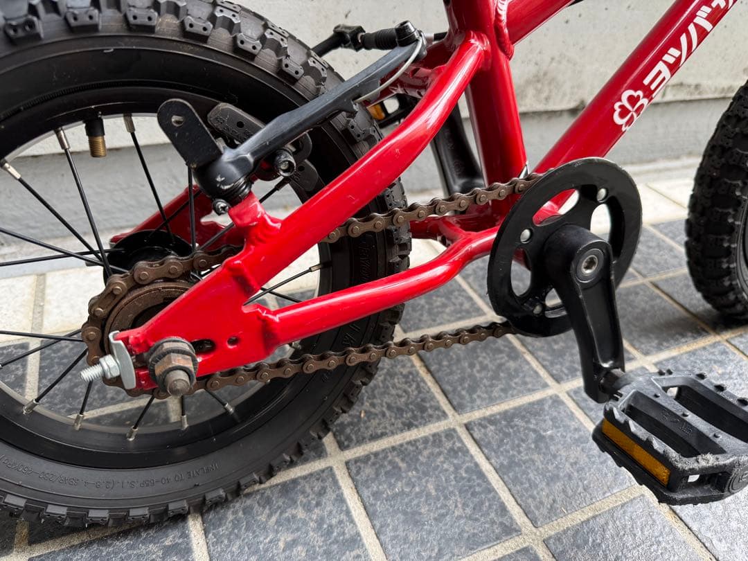 ヨツバ ゼロ 12 ヨツバサイクル 子供用自転車 12インチ