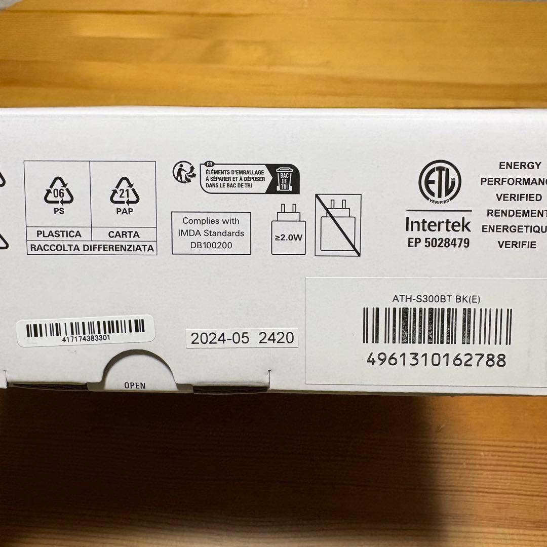 audio-technica ATH-S300BT ワイヤレスヘッドフォン