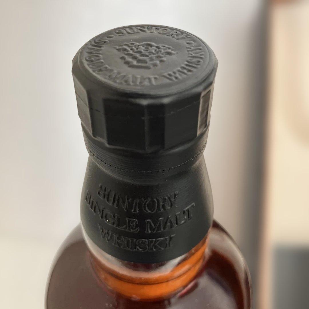 サントリー山崎 Limited Edition 2014 700ml