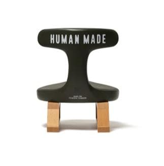 新品未開封 24ss HUMAN MADE × AYUR CHAIR あぐら椅子