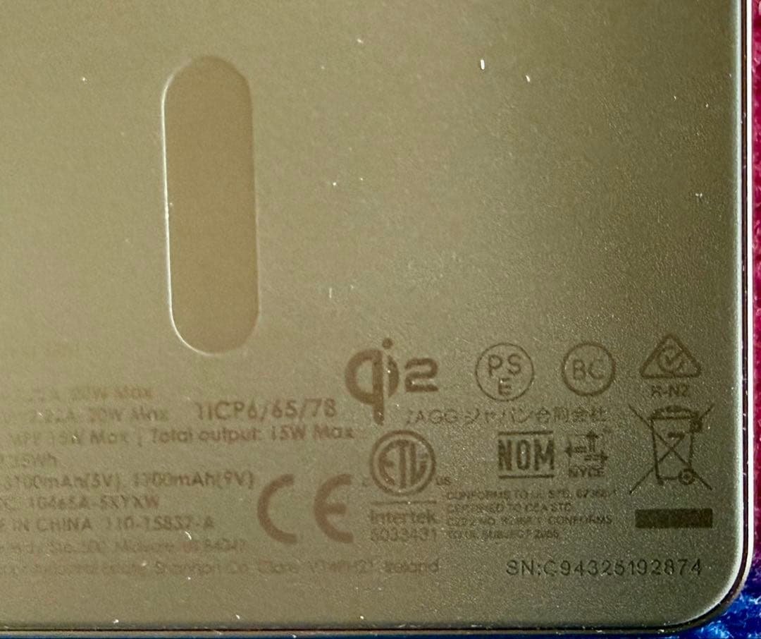 Supreme x Mophie QI2 Powerstation 日本未発売