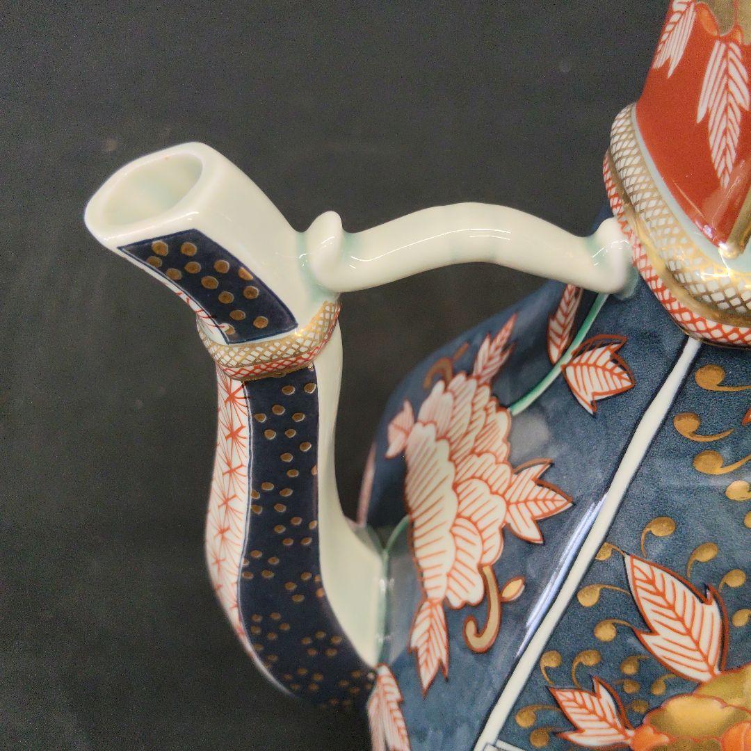 お値下げ 林九郎 金彩色絵 錦牡丹流水文様 水差