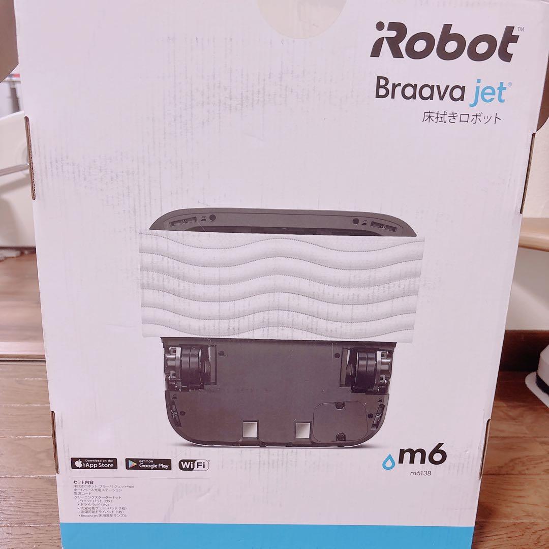 ブラーバ ジェット 床拭きロボット m6