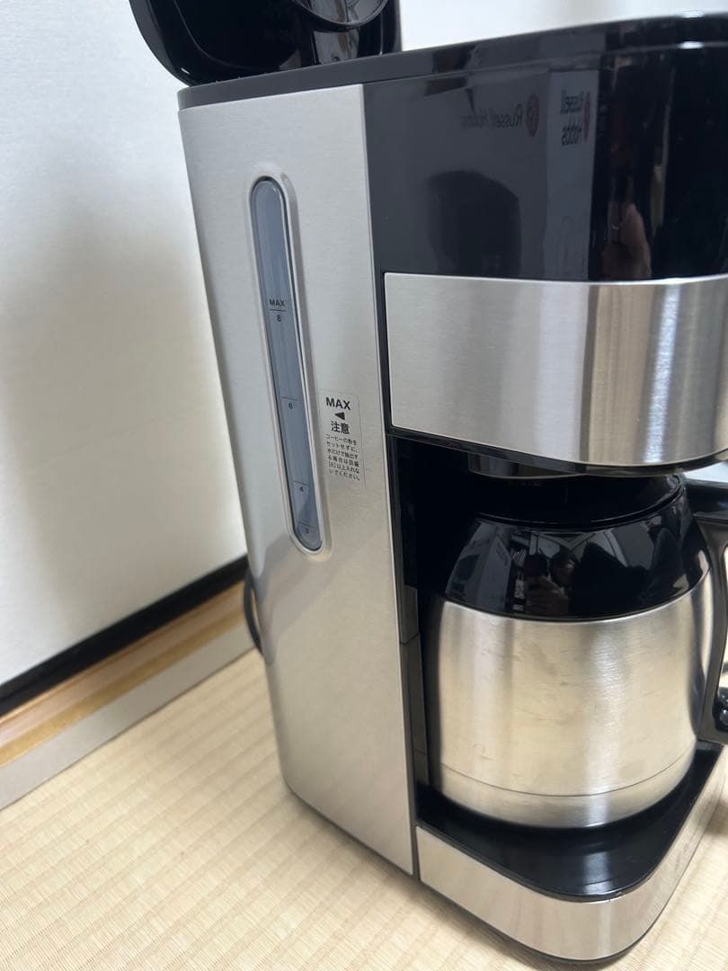 Russell Hobbs コーヒーメーカー 7653JP