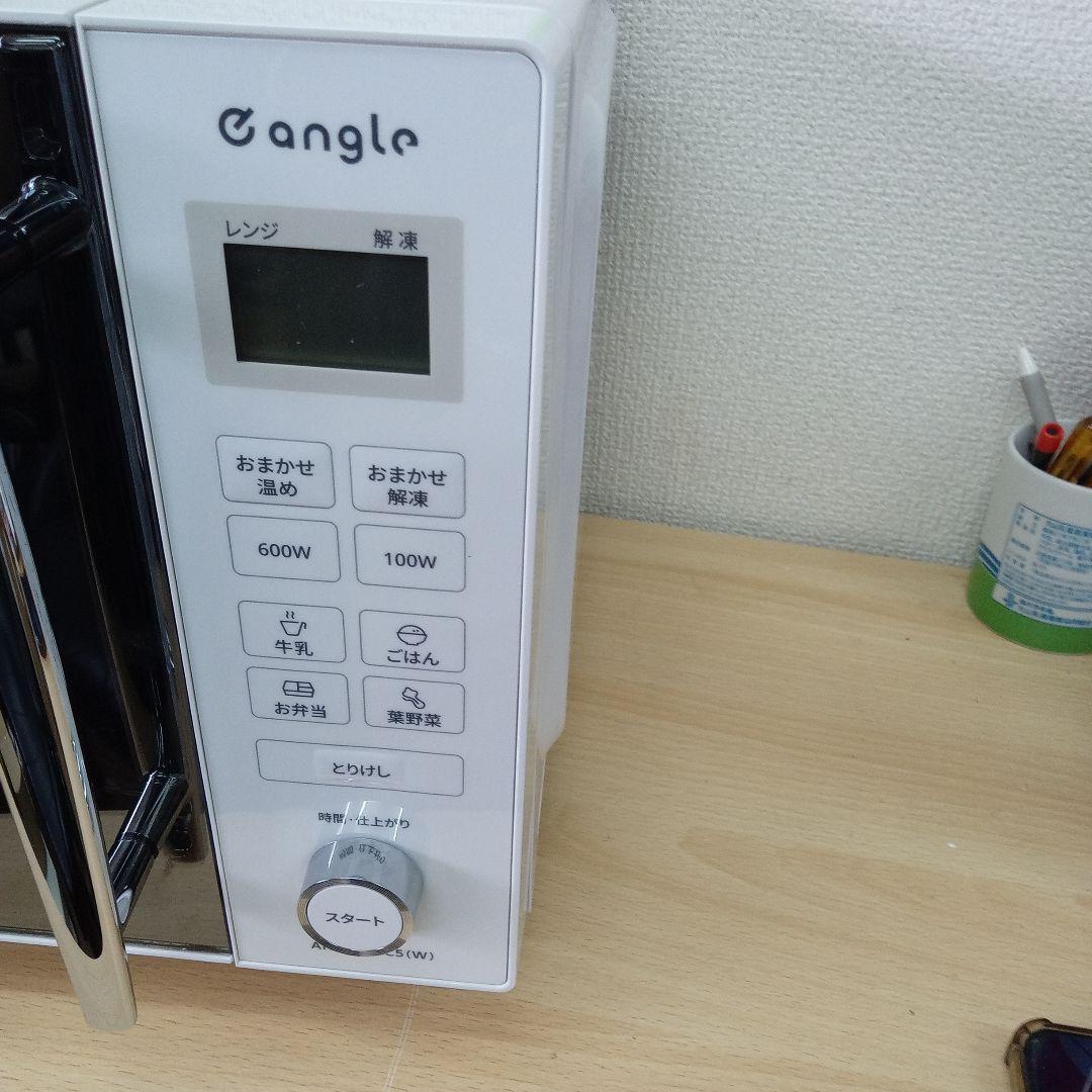 C angle ANG-MO-C5(W) 電子レンジ