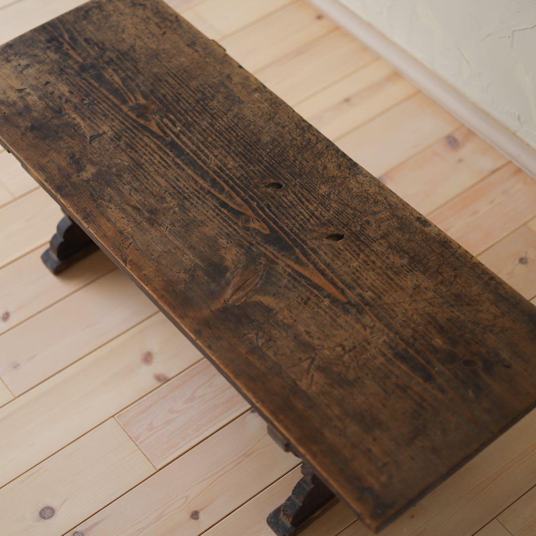 天神机　文机　（参）