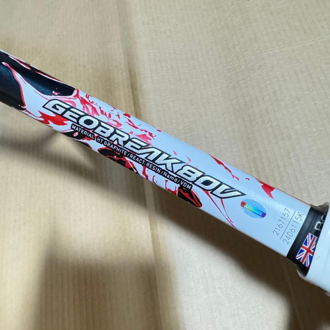 YONEX GEOBREAK 80v ジオブレイク　テニスラケット UL2 G2