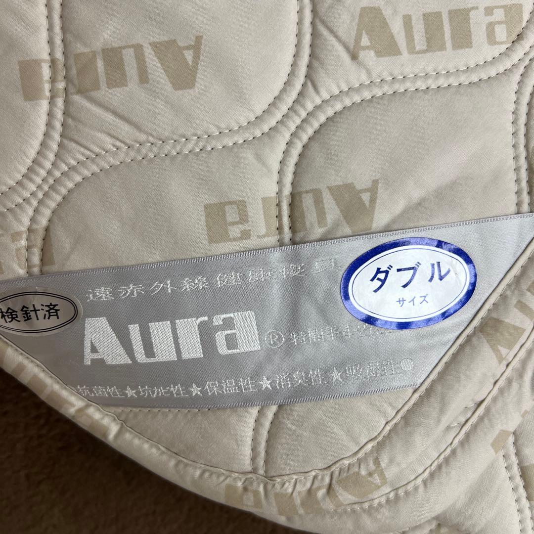 Aura 遠赤外線ベッドパッド　オーラわた　140×200 ダブル　日本製