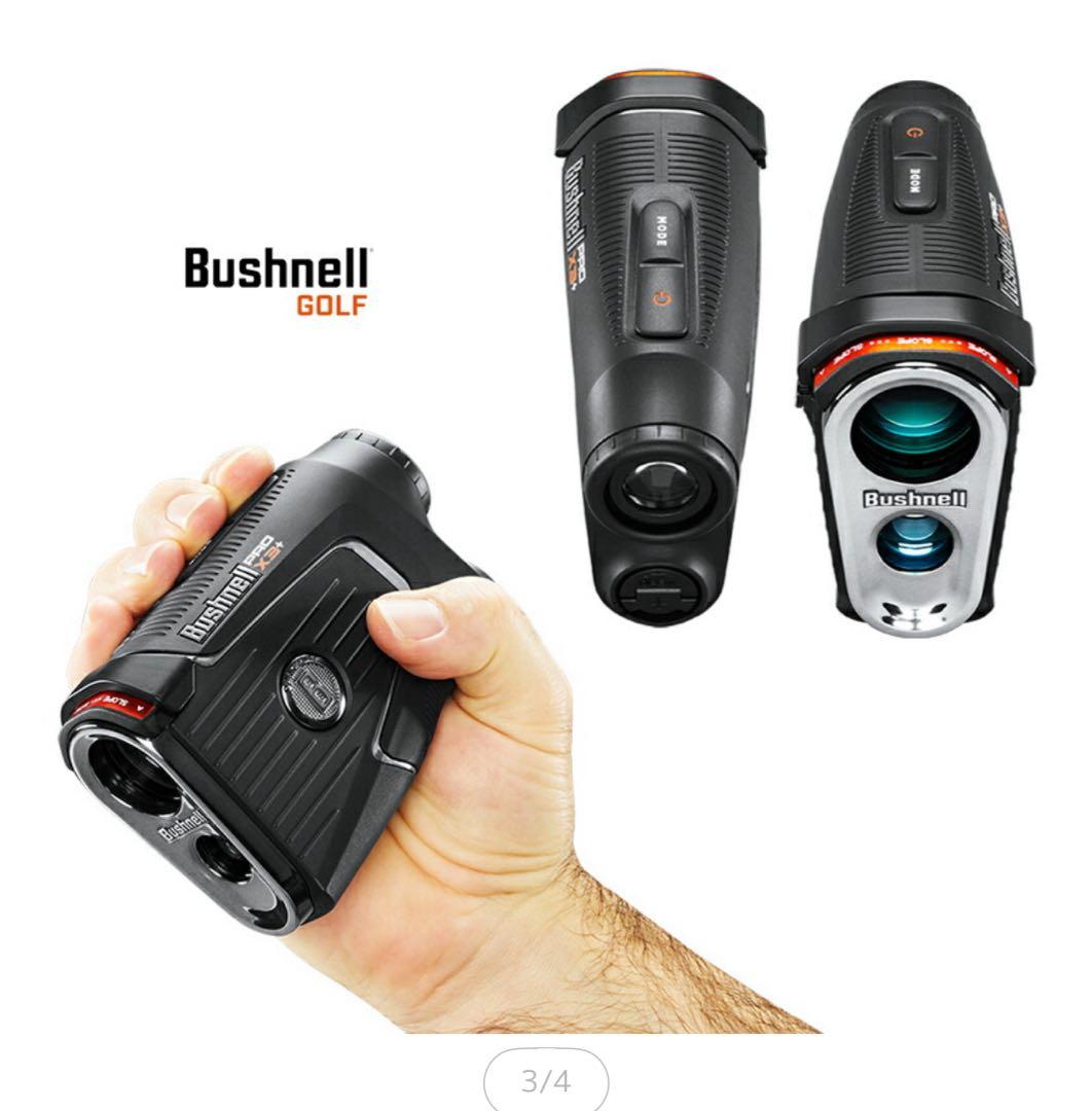 【美品】ブッシュネル ゴルフ ピンシーカー【プロX3プラスジョルト】