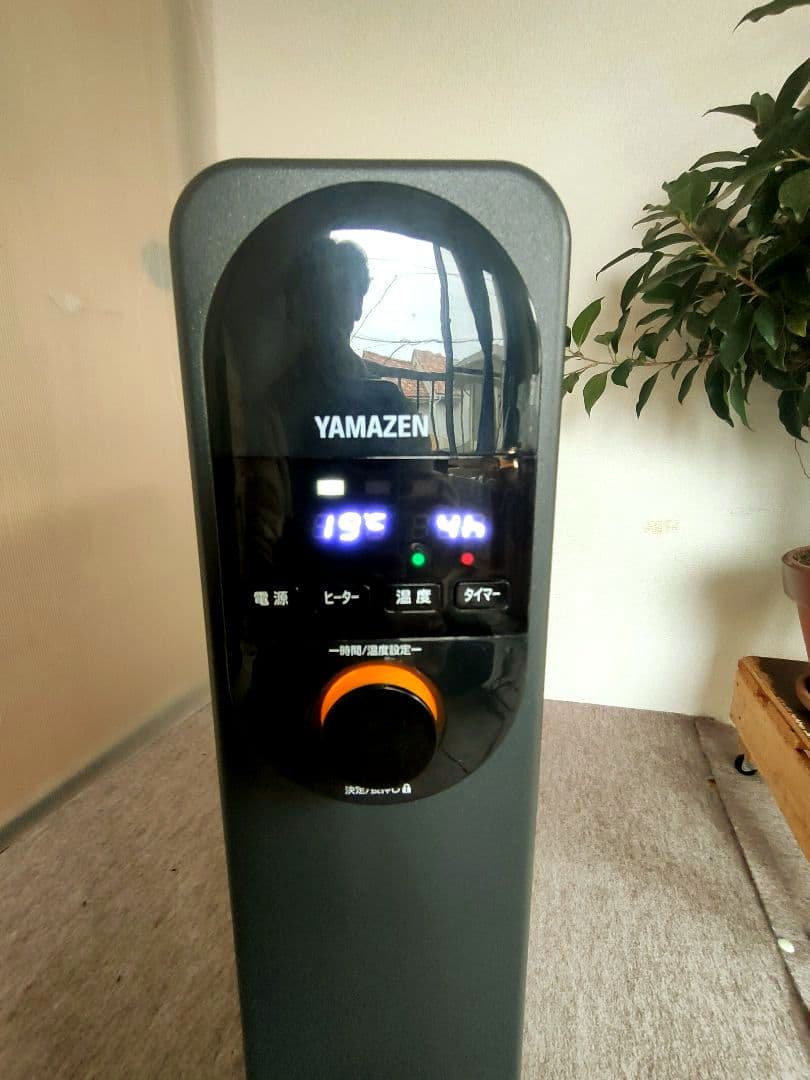YAMAZEN　オイルレスヒーター