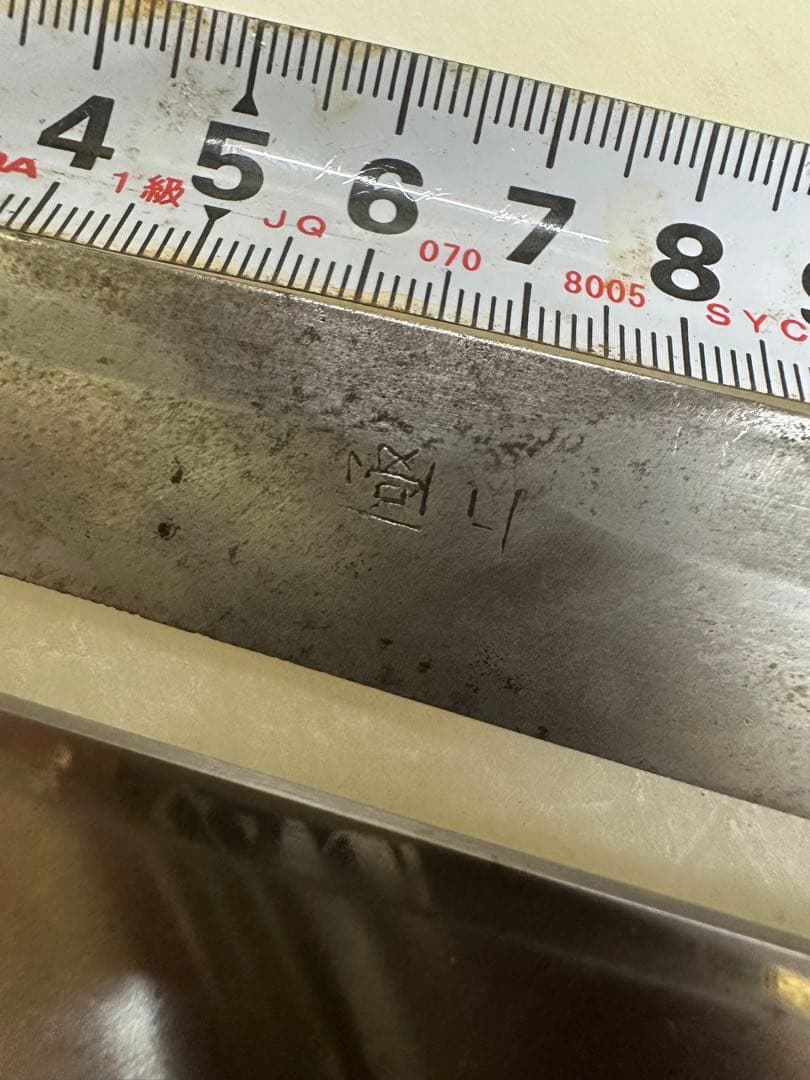 ステンレス製木製ハンドル包丁2本セット