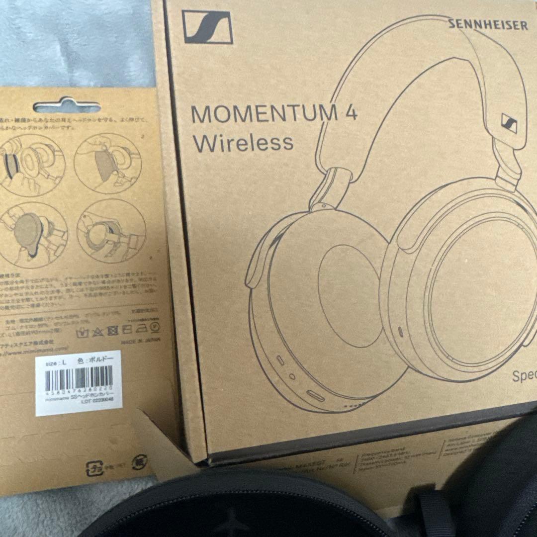 Sennheiser MOMENTUM 4 Wireless(おまけ付き）