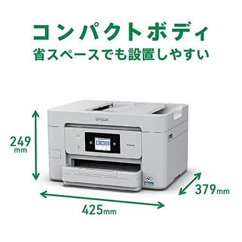 エプソン A4ビジネスインクジェットカラー複合機 FAX PX-M730FA