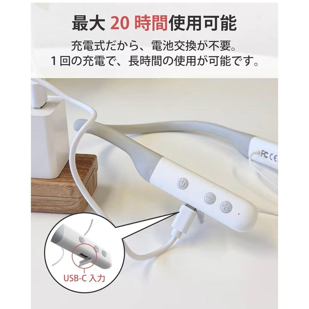 cheero Otocarti LINK 首かけ軟骨伝導式集音