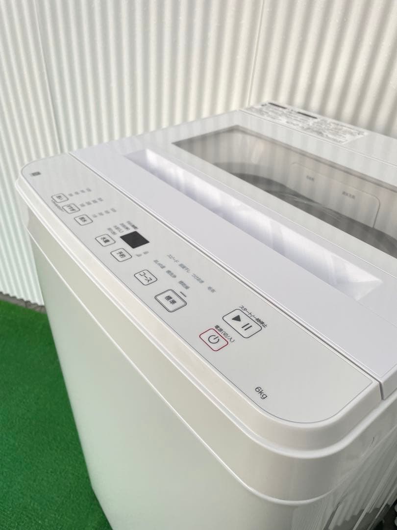 943 ニトリ おしゃれホワイトガラストップ 6kg洗濯機 高年式 取説付き