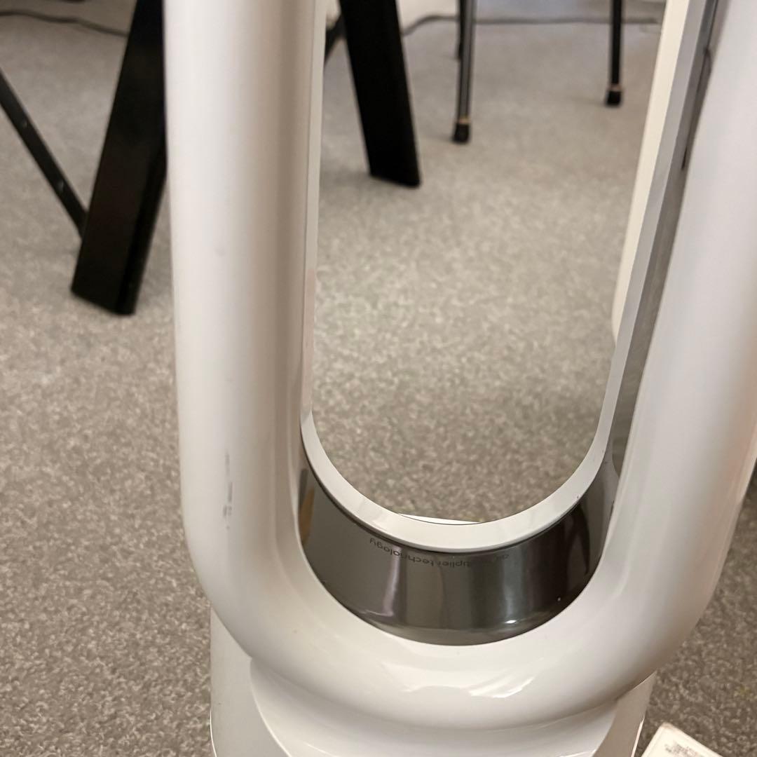 ダイソン AM09 セラミックファンヒーター Hot + Cool 2018年生