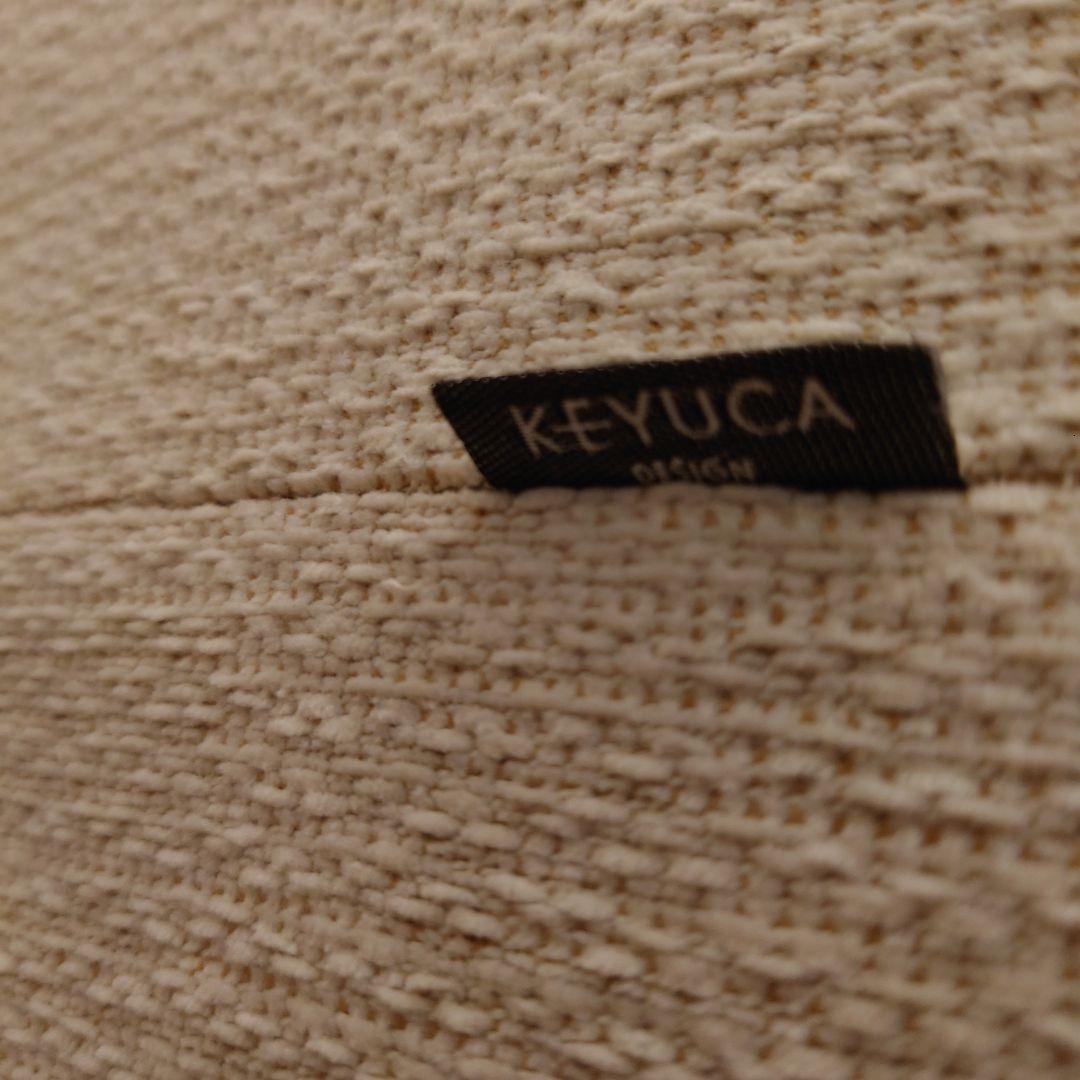 最終【送料込み】KEYUCA　カウチソファ　ベージュ