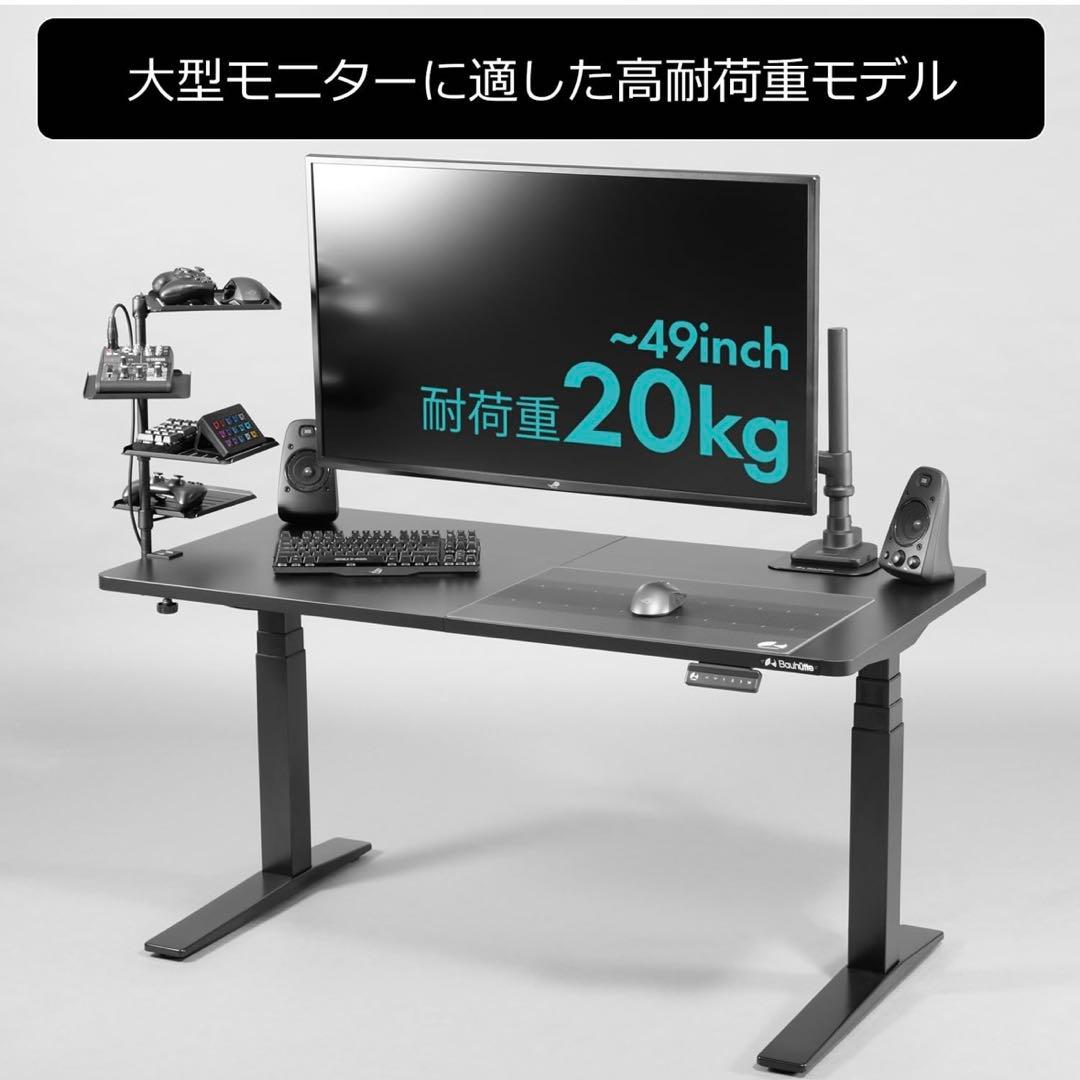 Bauhutte (バウヒュッテ) モニターアーム BMA-1TG-BK