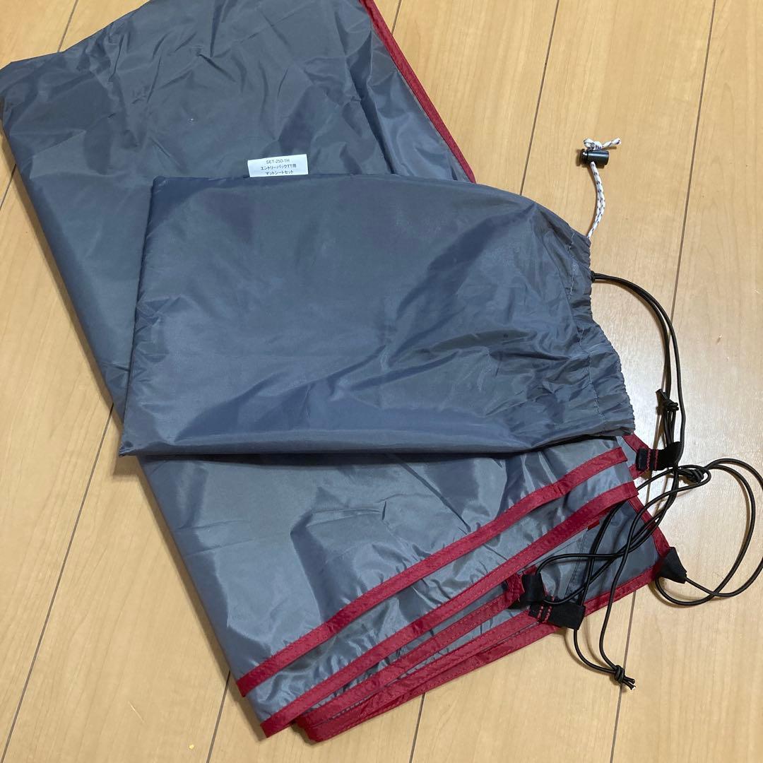 スノーピーク エントリーパックTT マットシートセット