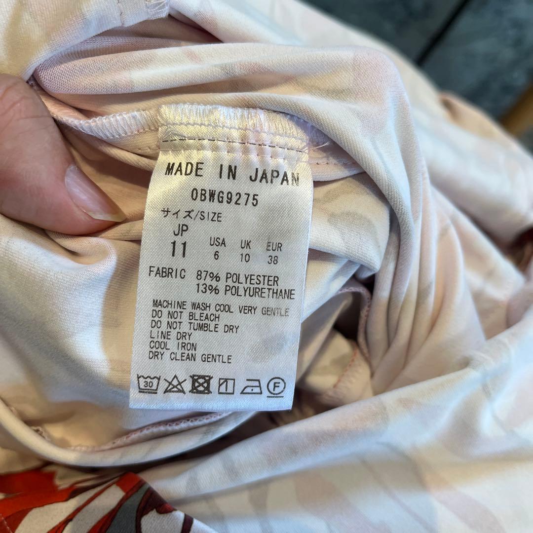 kay me レッドグロリアス ギャザーワンピース １１号　OBWG927513