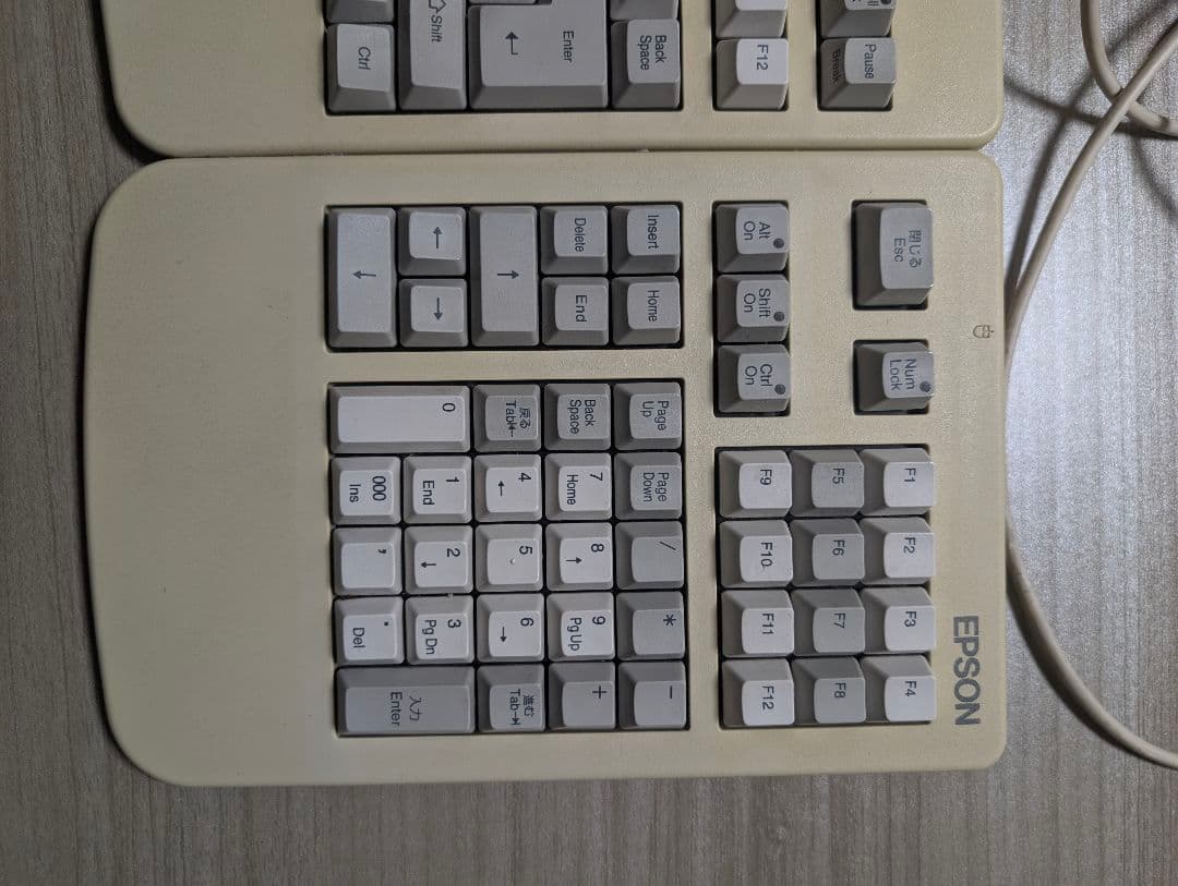 エプソン ビジネスフルキーボード 定価71400円