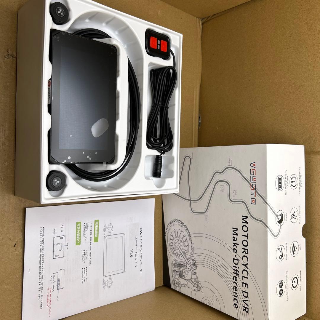 VSYSTO バイク用ドライブレコーダー　CS5