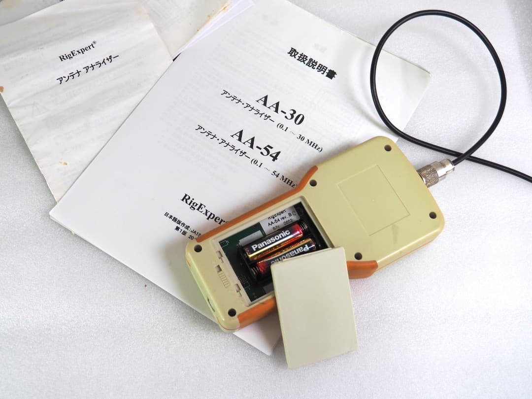 ■アンテナアナライザー AA-54 Rigexpert リグエキスパート
